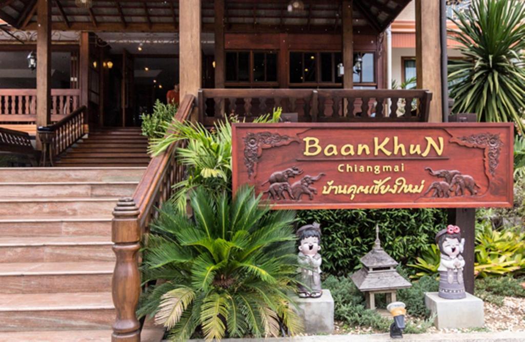 Baankhun Chiang Mai Hotel Esterno foto